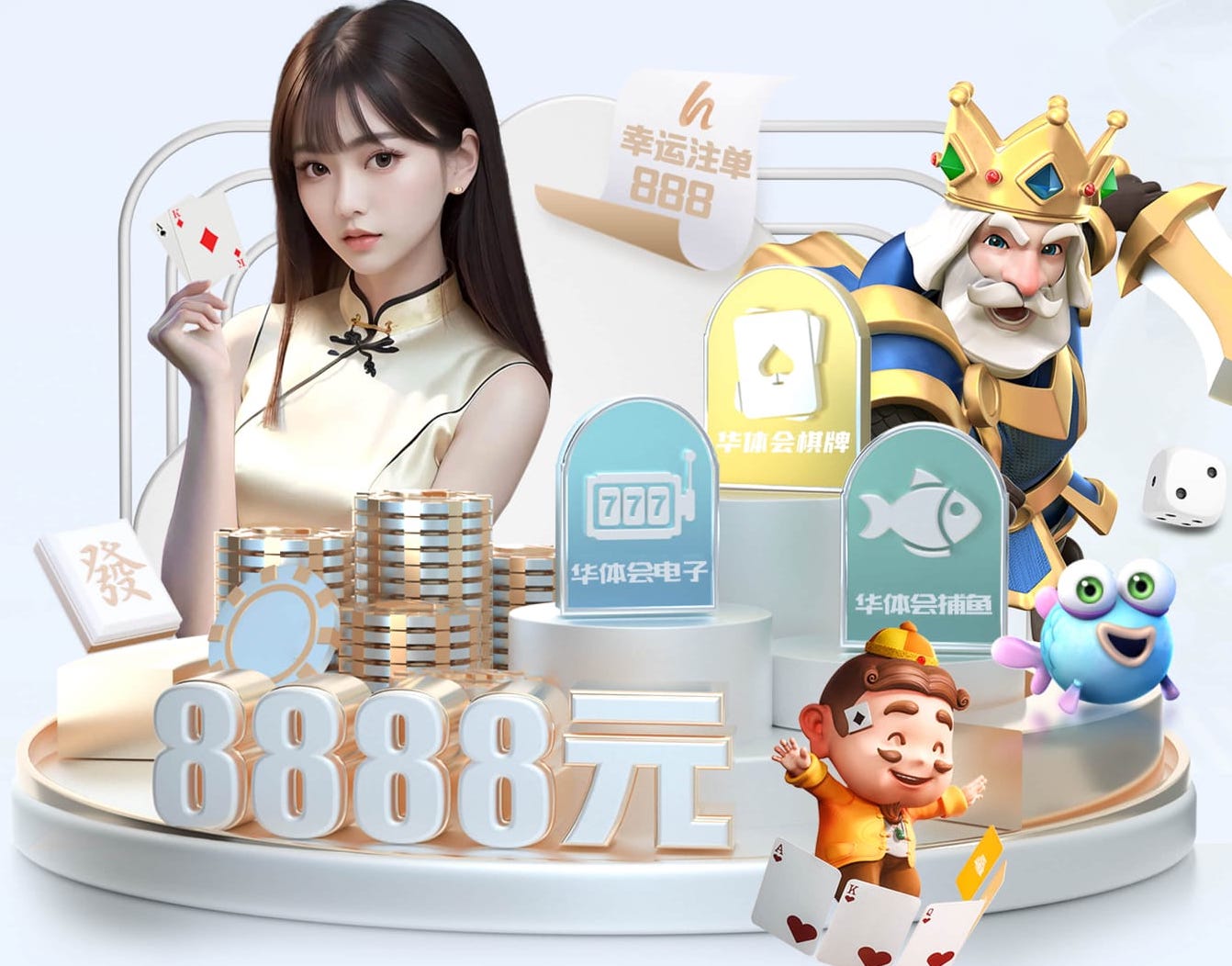 开云体育 室内健身用的哑铃