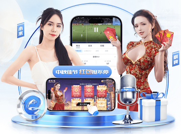开云体育 比较轻的乒乓球台